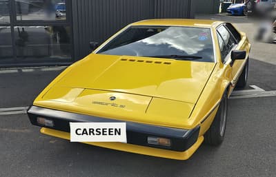 1979 Lotus Esprit