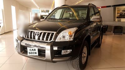 2005 Toyota Land Cruiser