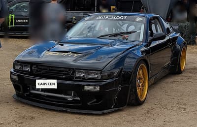 1992 Nissan 200SX