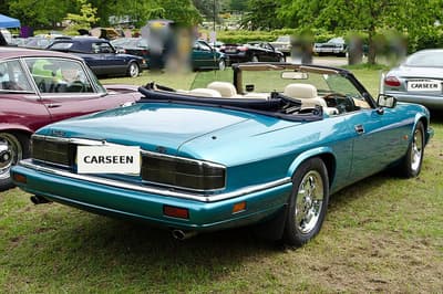 1994 Jaguar XJS