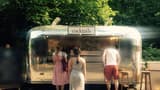 Custom Cocktail Bar Trailer photo 1