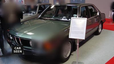 1985 BMW 7 Series