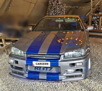 1999 Nissan Skyline