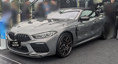 2021 BMW M8