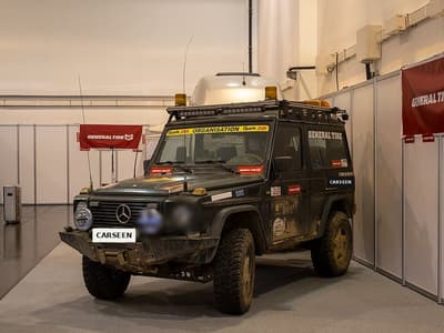 2026 Mercedes-Benz G-Class