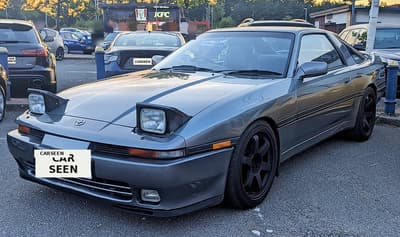 1992 Toyota Supra