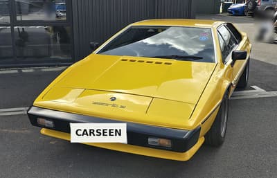 1979 Lotus Esprit