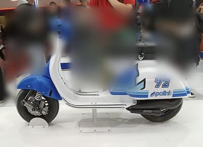 2022 Piaggio Vespa