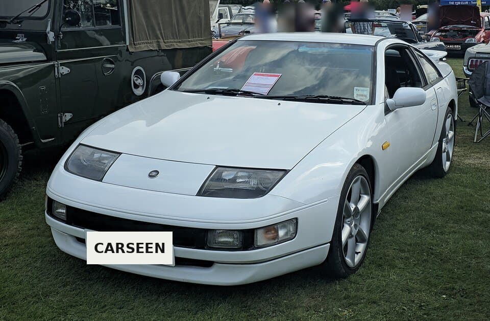 1994 Nissan 300ZX