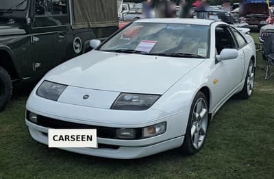 1994 Nissan 300ZX