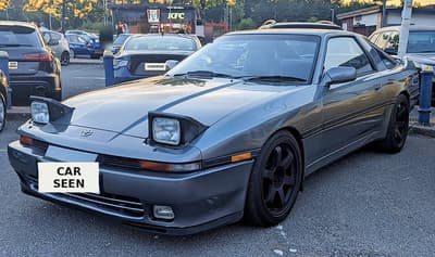 1992 Toyota Supra